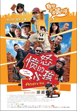 未能成功安装驱动程序怎么解决